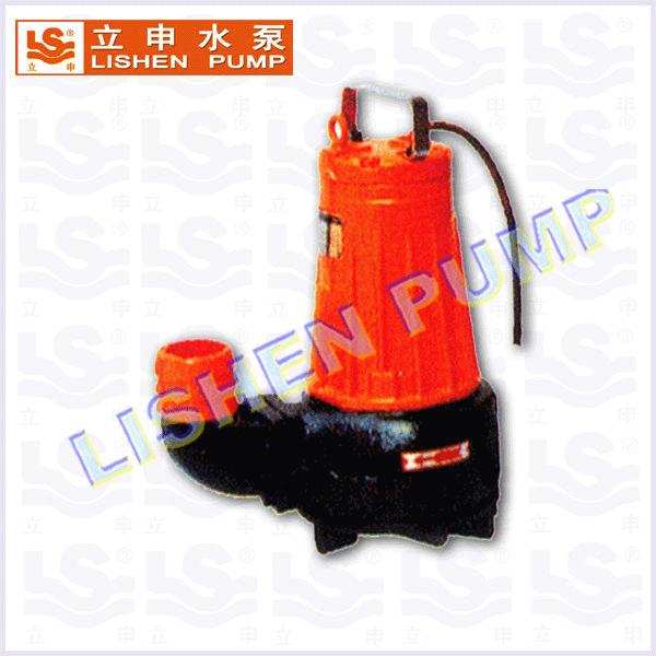 AS、AV型撕裂式潛水排污泵